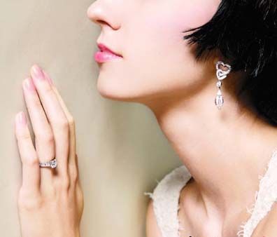 10нxُ?f)@ʯDƬ