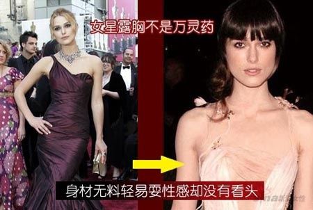點擊查看下一頁 點擊查看下一頁