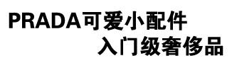 DƬc(din)´ڴ_鿴