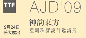 퍖|TTF錚O(sh)Ӌ(j)Ո(qng)չ