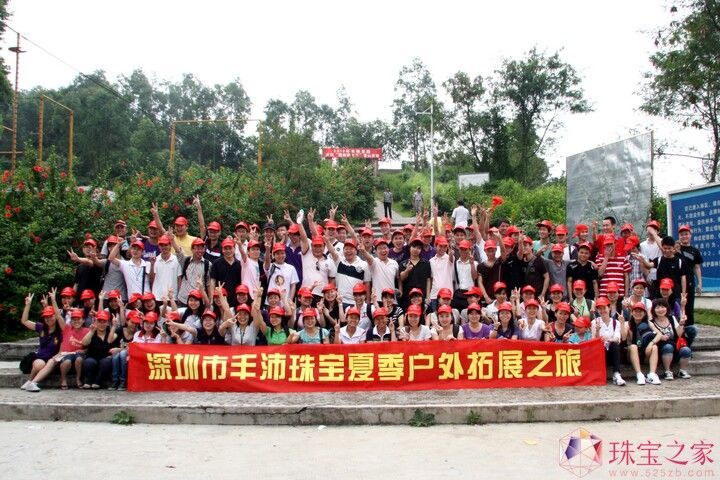 豐沛珠寶,愛上飛翔