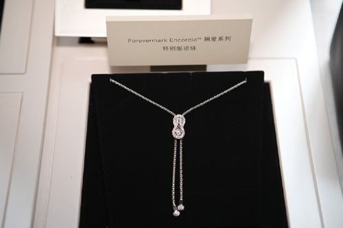 Forevermarkϵ   c֮Ăfc(din)DƬM(jn)һ(y)