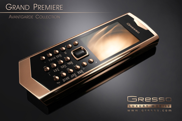 GressoȫºA֙C(j)Grand Premier