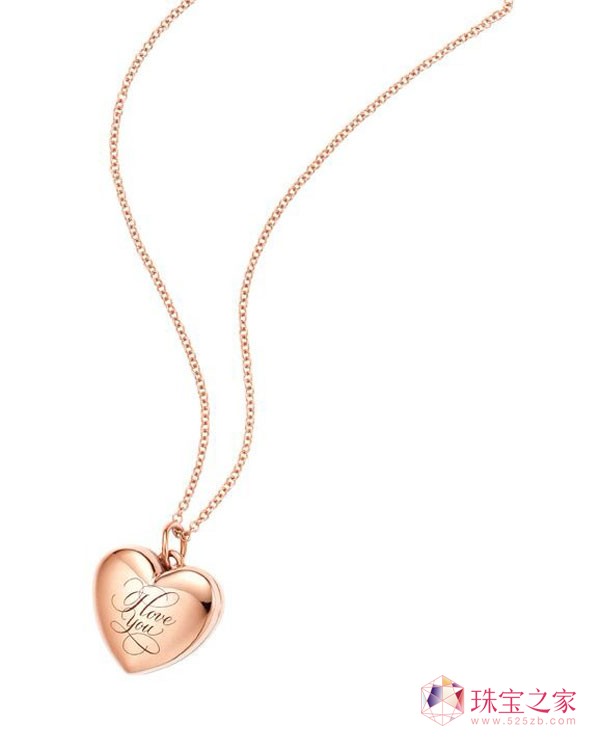 Tiffany Hearts®18K玫瑰金刻字心形吊墜