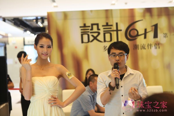 չ錚VO(sh)Ӌ6+1ǽչ錚V(lin)錚֮؄eƳһn錚O(sh)ӋӞɫ}