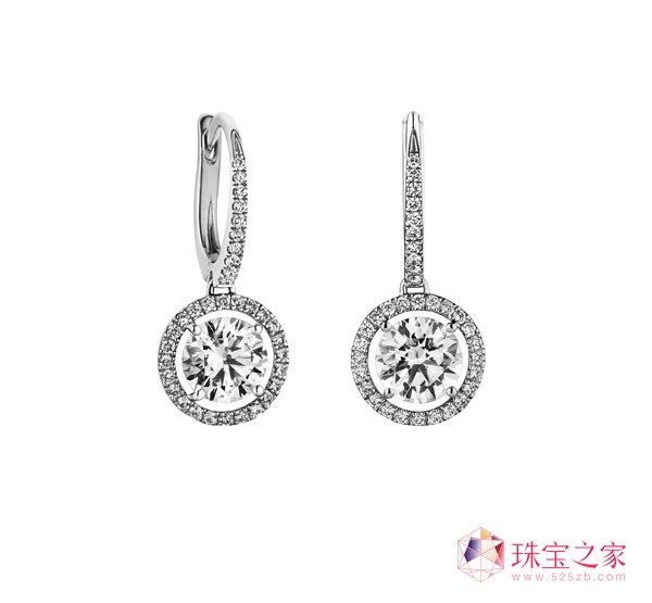 De Beers Aurah(hun)