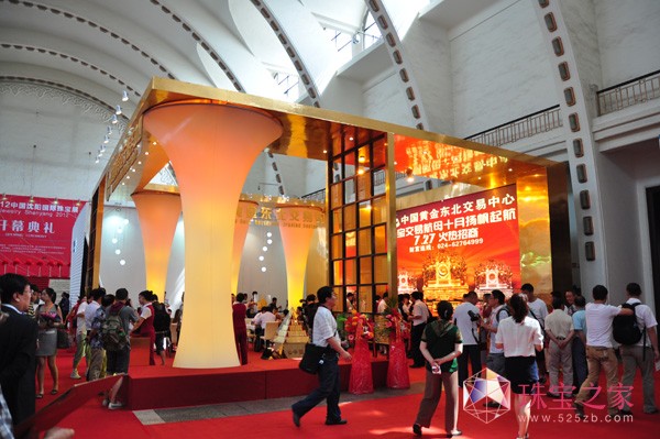 2012Ї(gu)(yng)(gu)H錚չ_(ki)Ļ c(din)