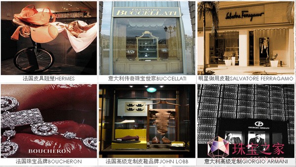 60ҚWݳƷ͸ȫݳƷЈӑBcڅݣBOTTEGA VENETA, BVLGARI, ERMENEGILDO ZEGNA, FENDI, GUCCI, MAX MARA, TODS, VERSACE, VALENTINOÿ궼ǴϯI