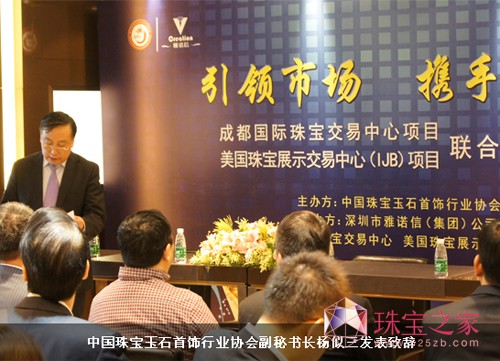(gu)錚չʾ(xing)Ŀƽ(hu) Ї(gu)錚ʯИI(y)f(xi)(hu)ؕL(zhng)