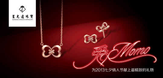 ǹ_(d)錚ϵ2013ЇH錚չ