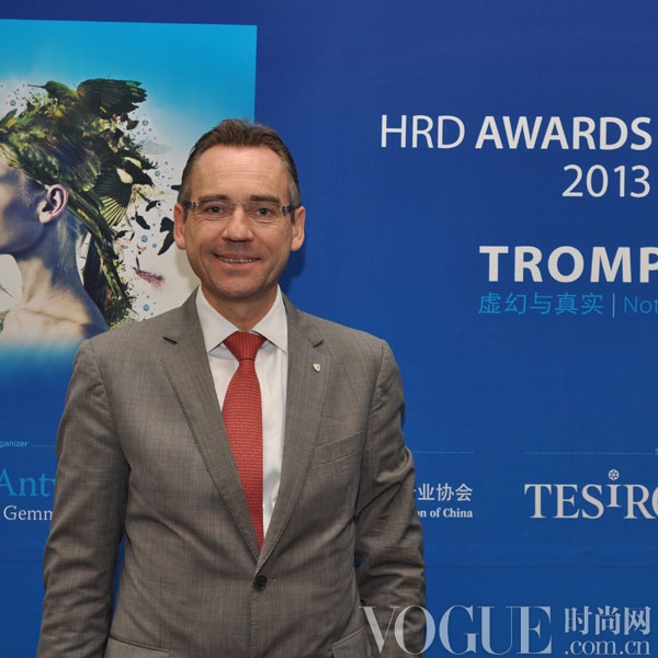 HRD Awards 2013H@ʯOӋِCYɹek