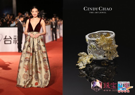 CINDY CHAOˇg錚 Gǹ