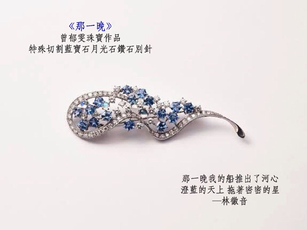 錚Ԋ(sh)g족錚ˇg(sh)չ