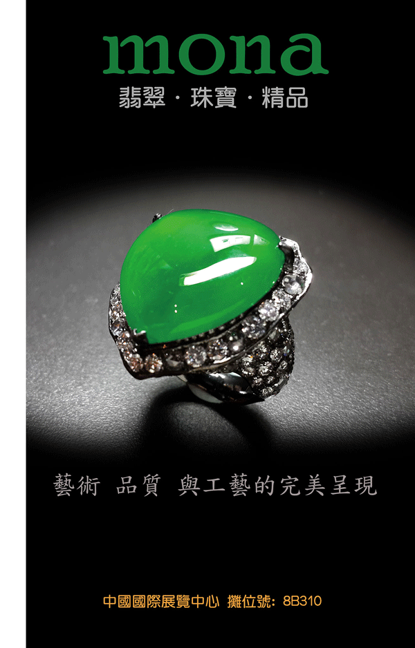 _(ti)Ą(chung)錚Ʒbp