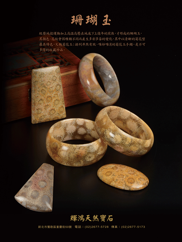 _(ti)Ą(chung)錚Ʒbpdʯ
