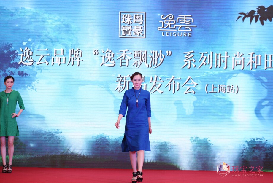 ɽf(lin)(yn)Ʒƃ(yu)ϺH錚չ