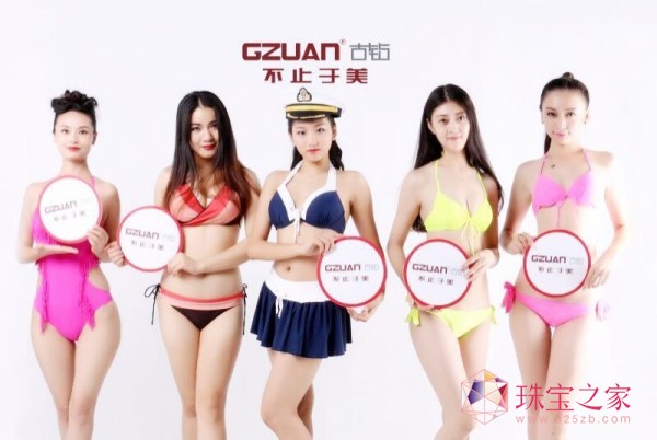 GZUAN@錚yЇ(gu)ֹͧؐ