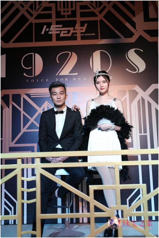 1920s Խ뎧ȥpݏ(f)֮