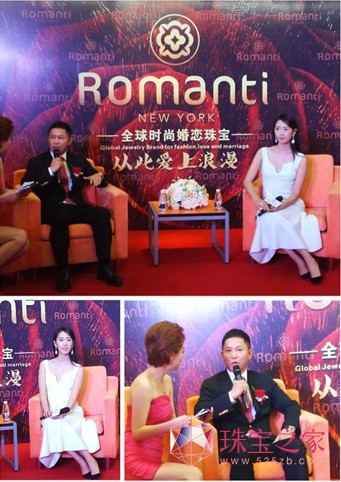 Romanti錚h_I(y) ӰͯHR[r(sh)