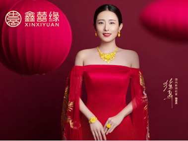 ϲҸС2017ڇ(gu)H錚չl(f)