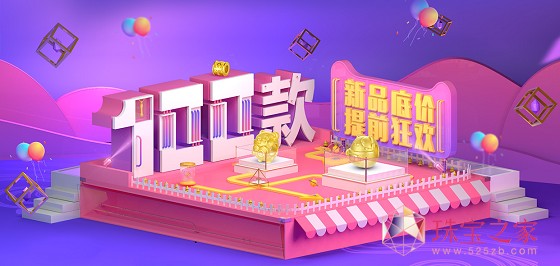 錚ИIƷƴ󿧣ܴ錚ڴ˴Ρpʮһُ﹝Є^͝qٴ΍¶^;pʮһ_ʼ76犣ƽ~3000f;8c37֣2016pʮһȫ콻~23c59֣״Q؈pʮһ錚ĿڶDƬ6.png