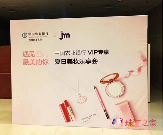 JHMα錚r(nng)I(y)yeky(hu)Ҋ(jin)CÕr(sh)