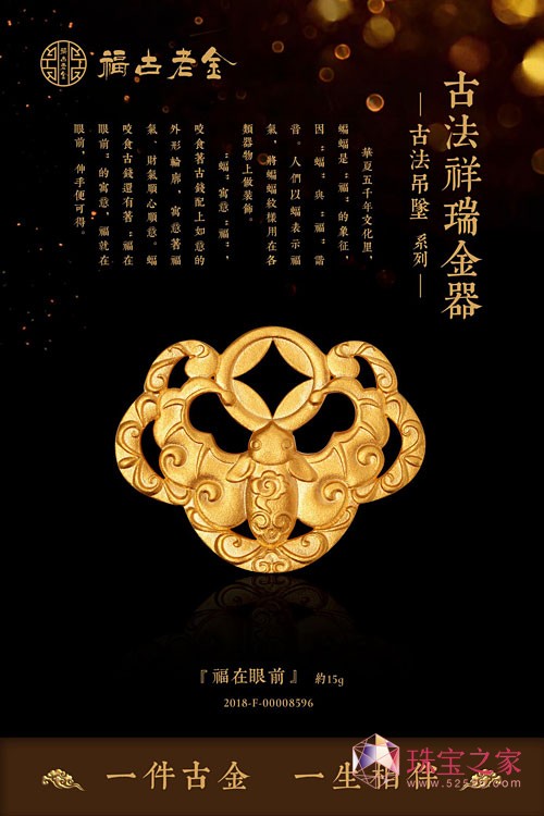 ǧ꽳ˇɫʢ硪P錚yŷϵ2018ЇH錚չ