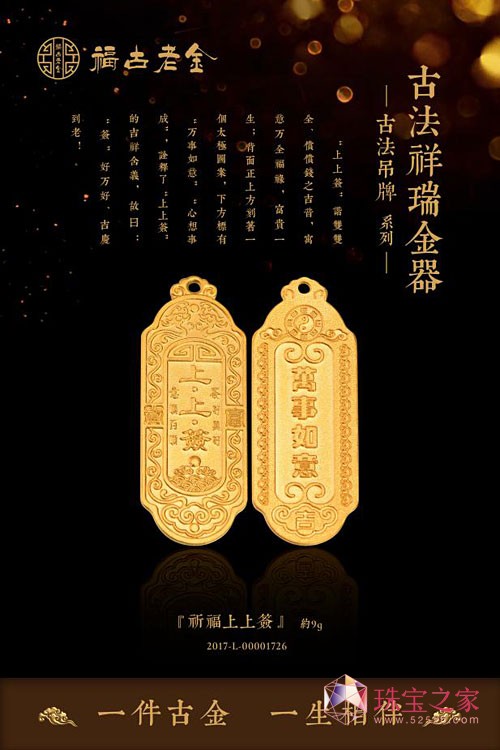 ǧ꽳ˇɫʢ硪P錚yŷϵ2018ЇH錚չ