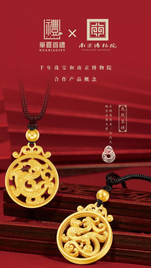 ǧ錚 LǇHĲ(hu) ϾԺ 