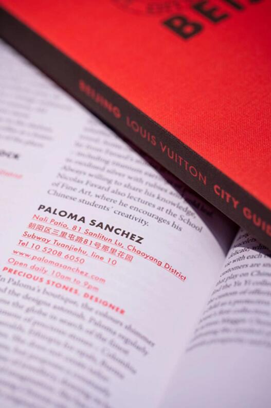Paloma Sanchez ߼錚ˇٴΘsǡ·ǳָϡ